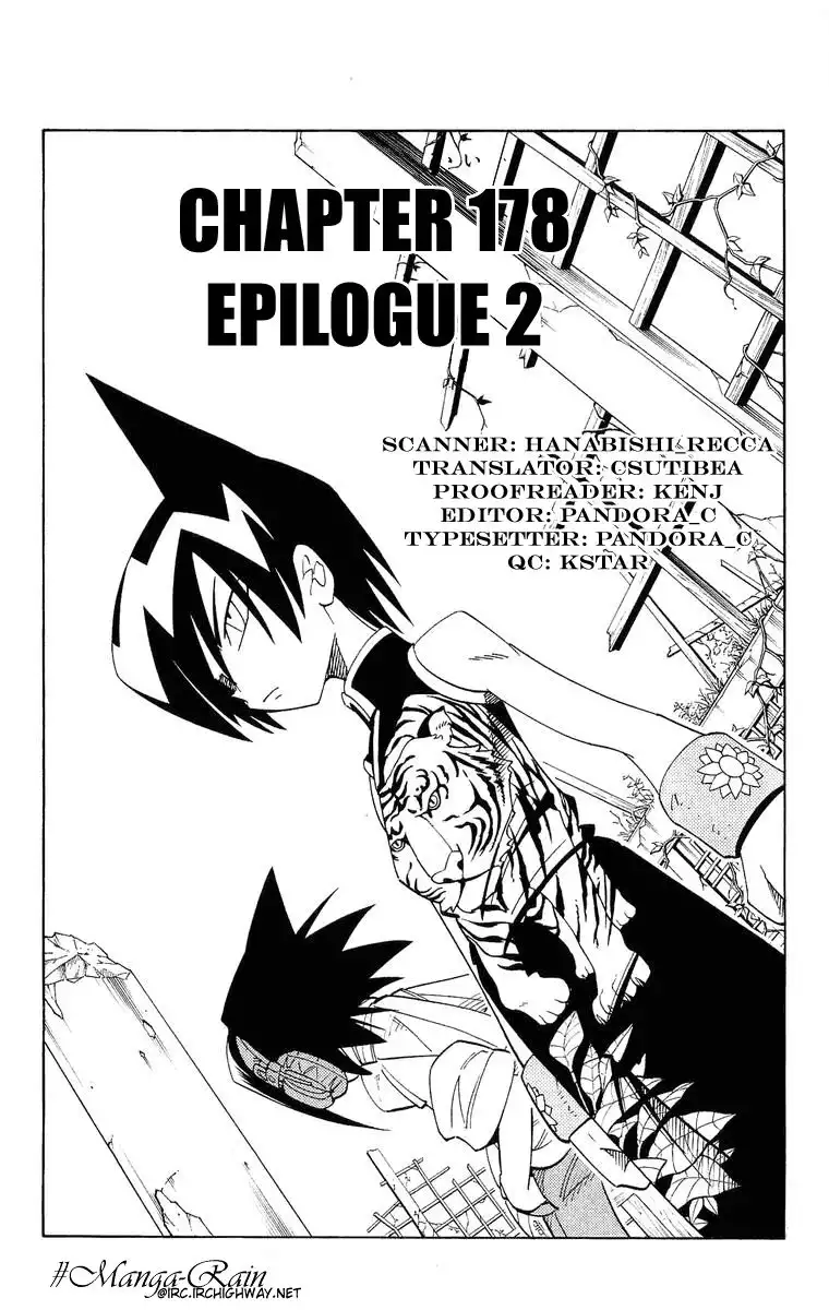 Shaman King Chapter 178 4